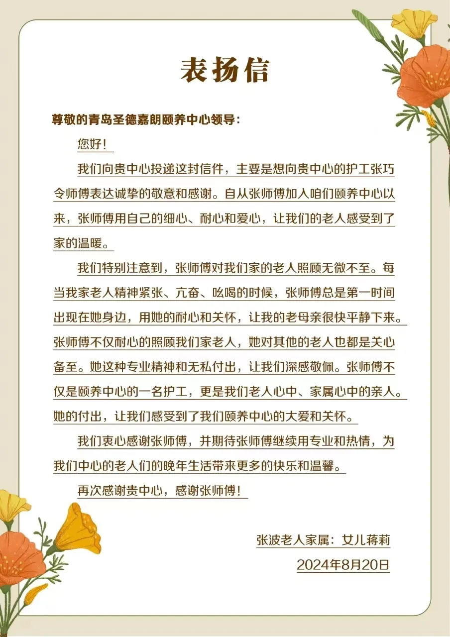 640 (17) 640 (17).webp