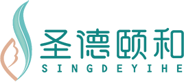 杭州嘉誉护理院有限公司